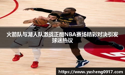必威betway官方网站