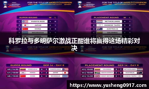 必威betway官方app