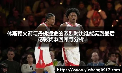必威betway官方app