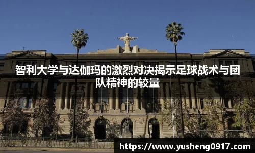 必威betway官网