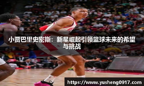必威betway官网
