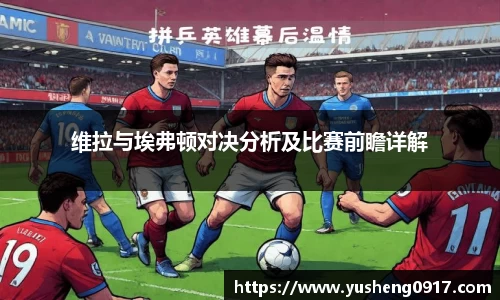 必威betway官方app