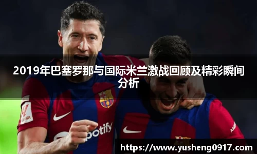 必威betway官网