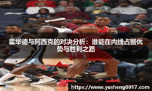 必威betway官方app