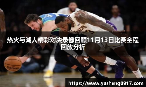 必威betway官方app