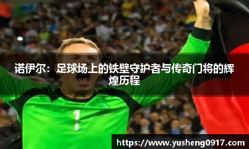 必威betway官网
