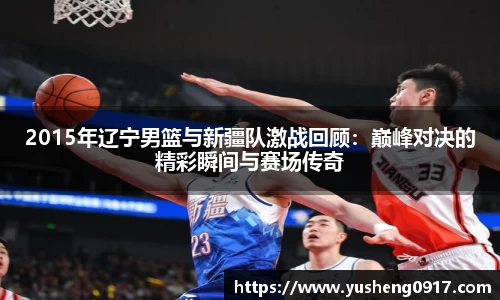 必威betway官网