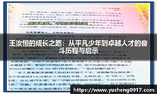 星空电子官网