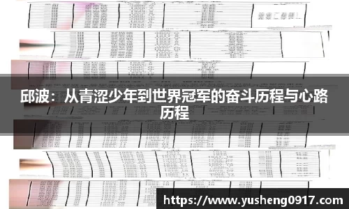 星空电子官网