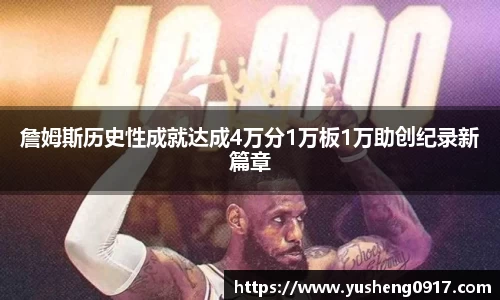 星空电子官方网站