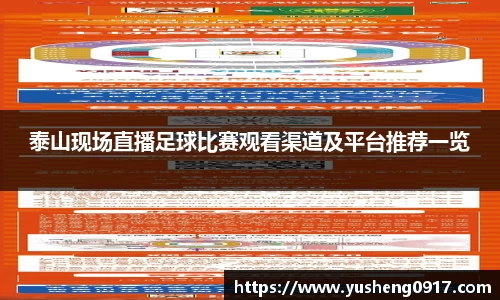 星空电子官方网站