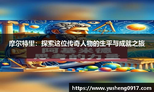 星空电子app