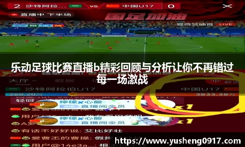 星空电子官方网站