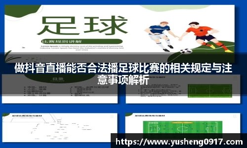 星空电子官网
