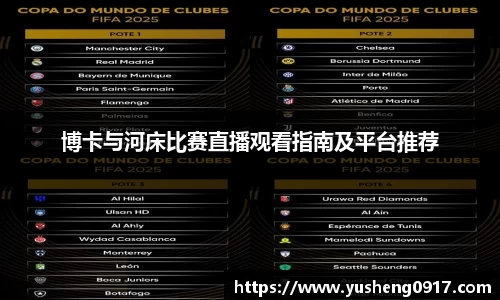 星空电子官网