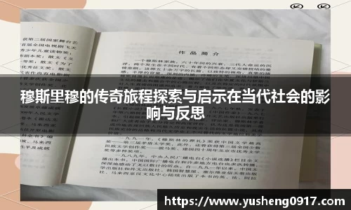 星空电子官方网站