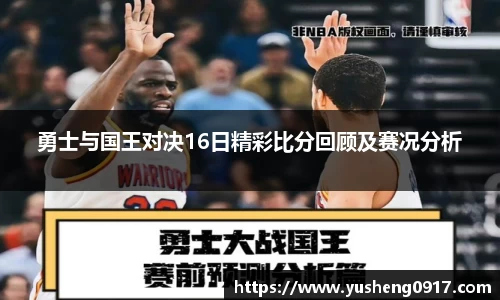 星空电子官网